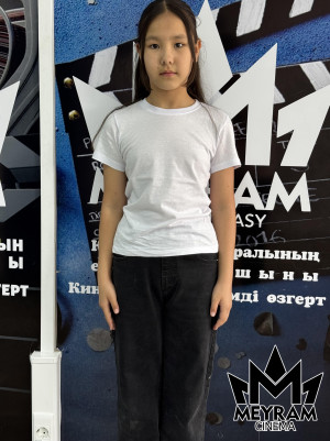 Адинай Сағатова