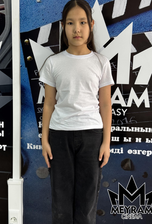 Адинай Сағатова