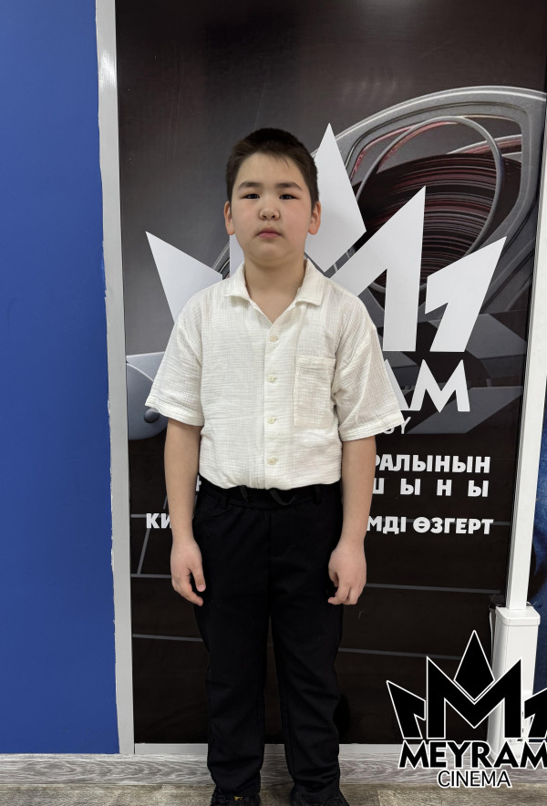 Марғұлан Омар