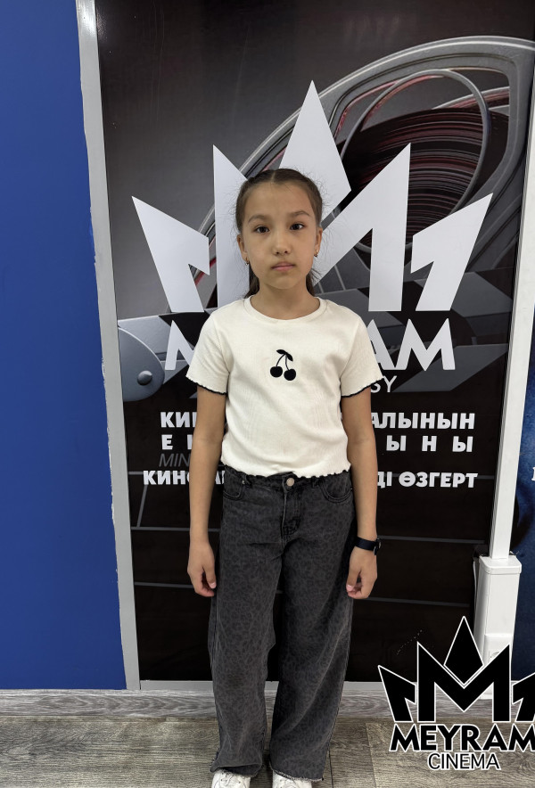 Айлин Идрисова