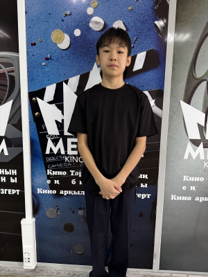 Аман Тлебалды