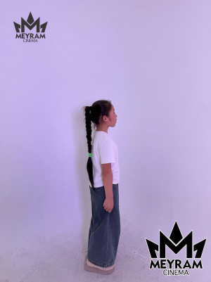 Жания Анвар