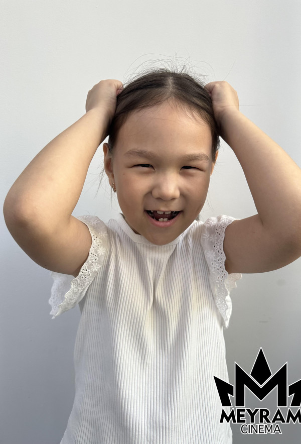 Серік Айсана