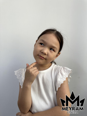 Серік Айсана