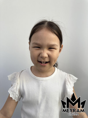 Серік Айсана