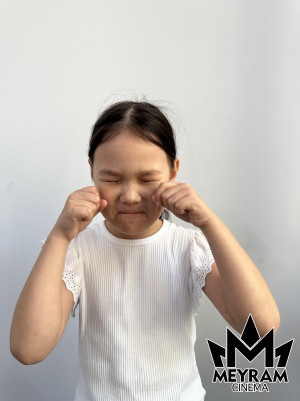 Серік Айсана