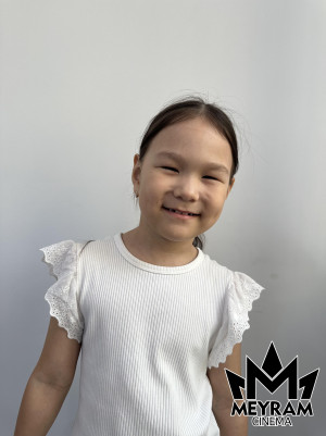 Серік Айсана