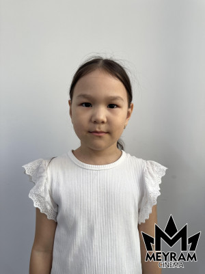 Серік Айсана