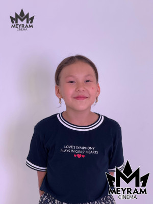 Амина Аманхоша