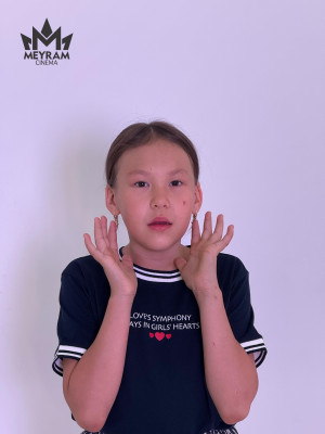 Амина Аманхоша