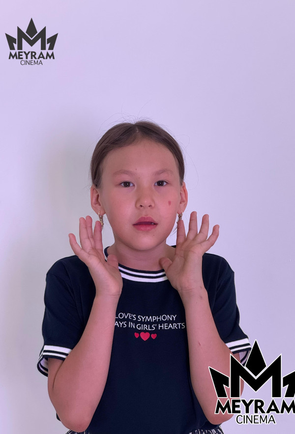 Амина Аманхоша