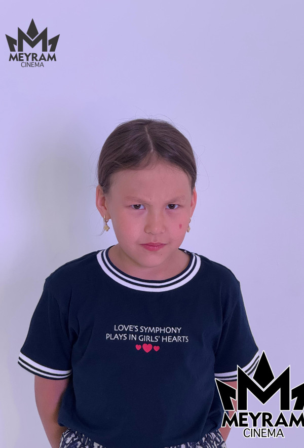 Амина Аманхоша