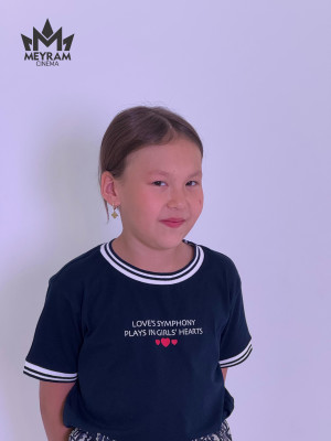 Амина Аманхоша