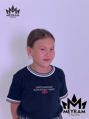 Амина Аманхоша