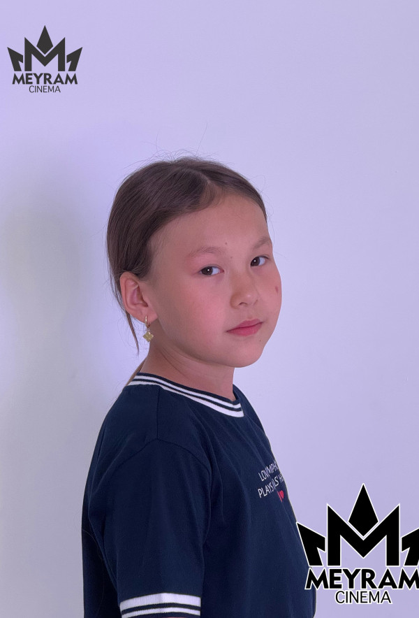 Амина Аманхоша