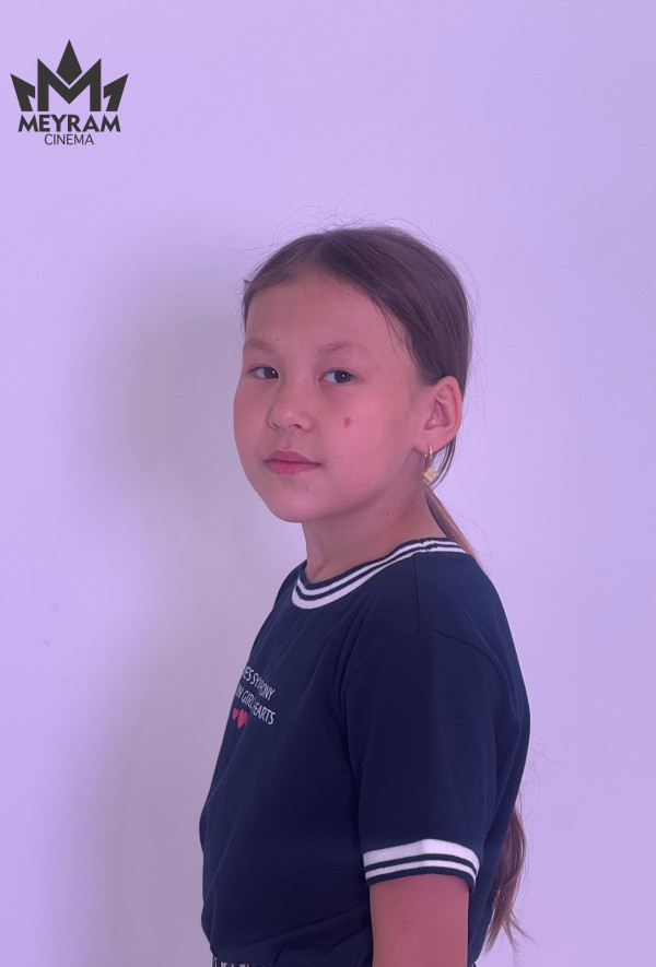 Амина Аманхоша