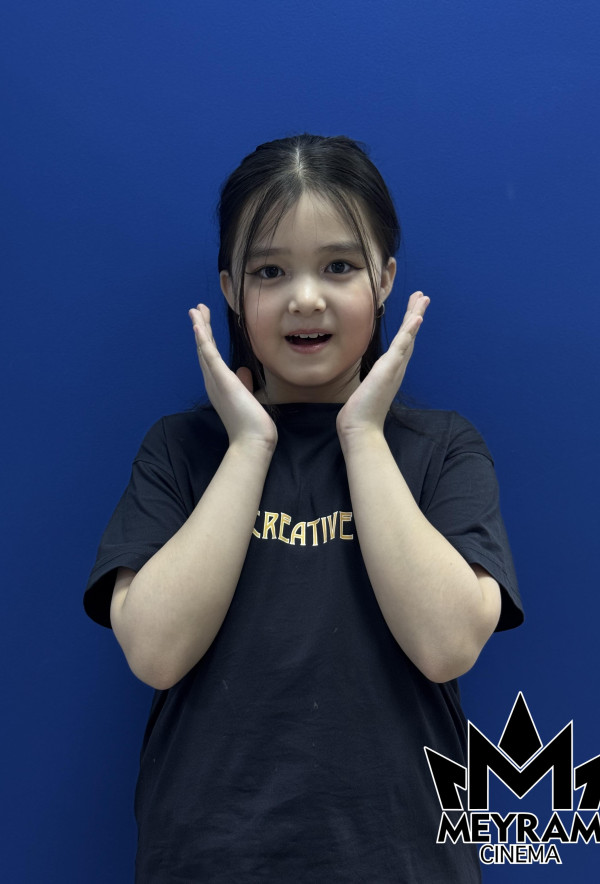 Сезім Жүрсін