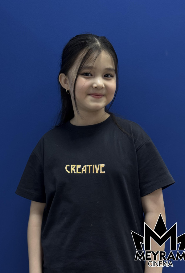 Сезім Жүрсін