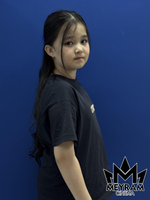 Сезім Жүрсін