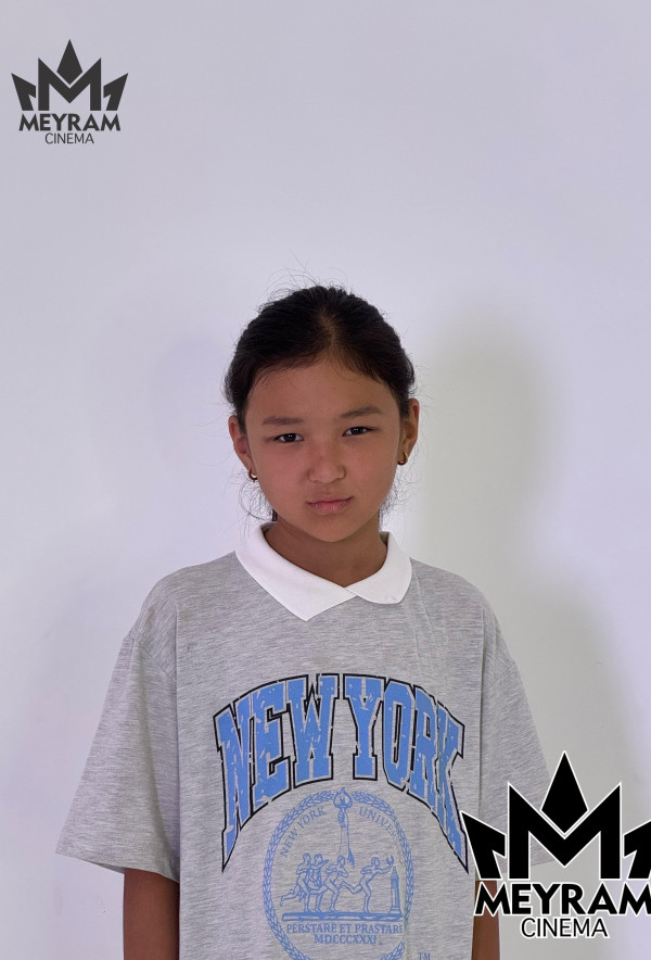 Жанайым Арысбек