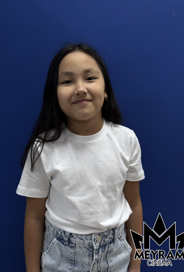 Зайнаб Бауыржан