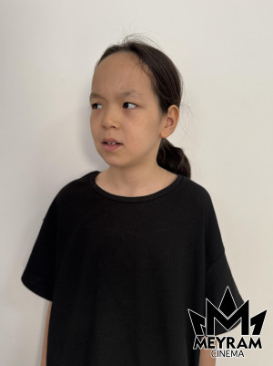 Арай Амзиеаа