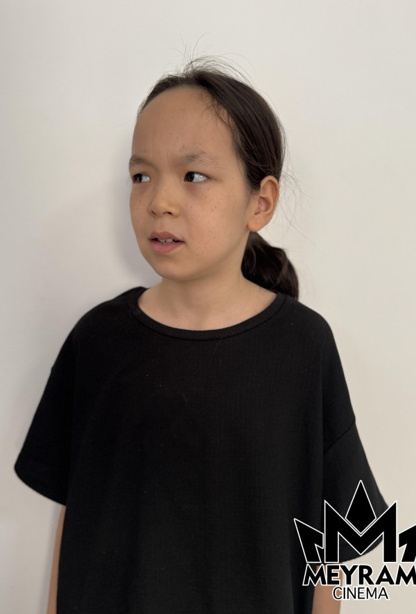 Арай Амзиеаа