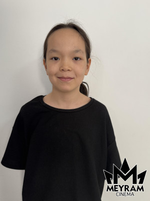 Арай Амзиеаа