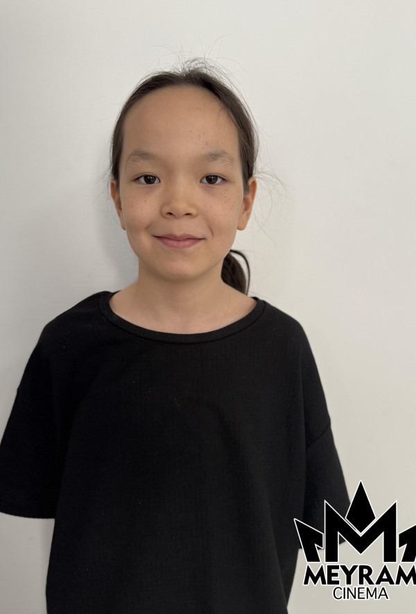 Арай Амзиеаа