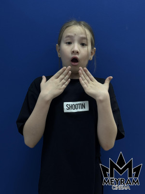 Алуа Тұңғышбаева