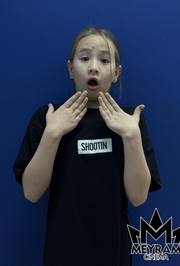 Алуа Тұңғышбаева