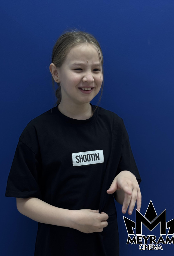 Алуа Тұңғышбаева