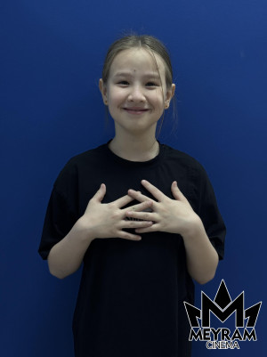 Алуа Тұңғышбаева