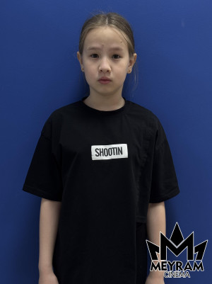 Алуа Тұңғышбаева