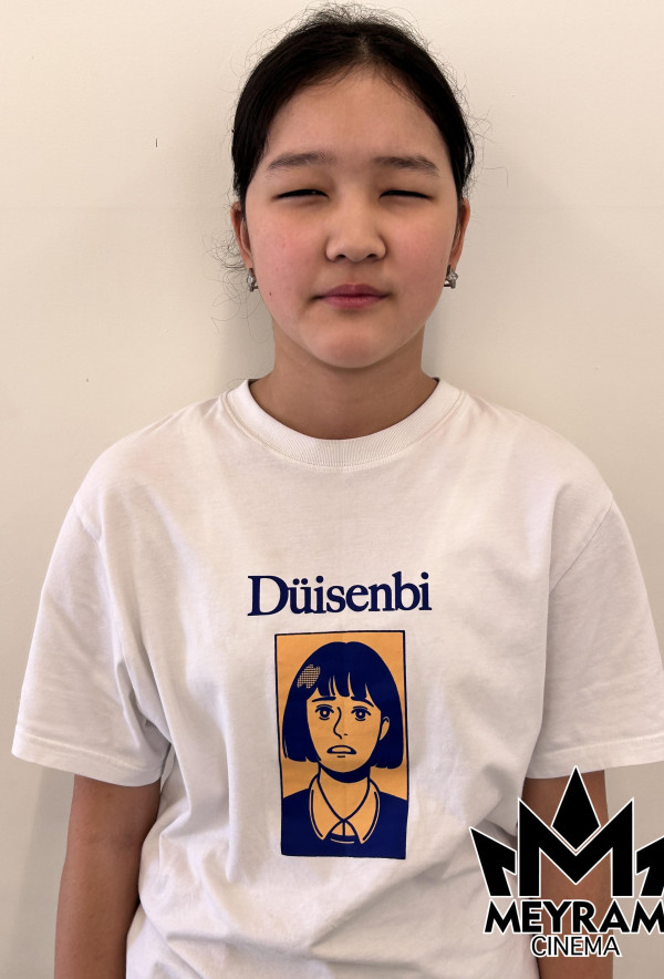 Әдемі Дуйсенбек