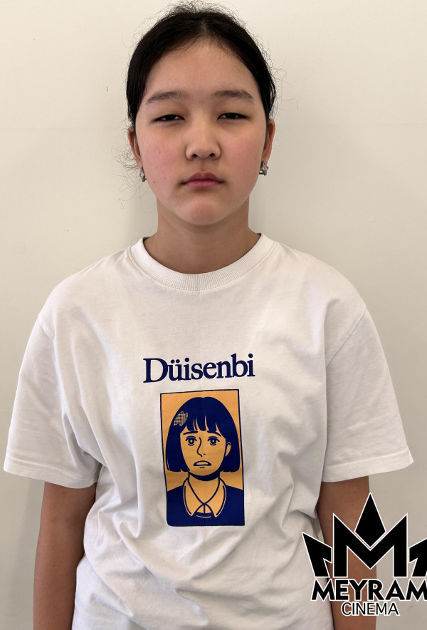 Әдемі Дуйсенбек