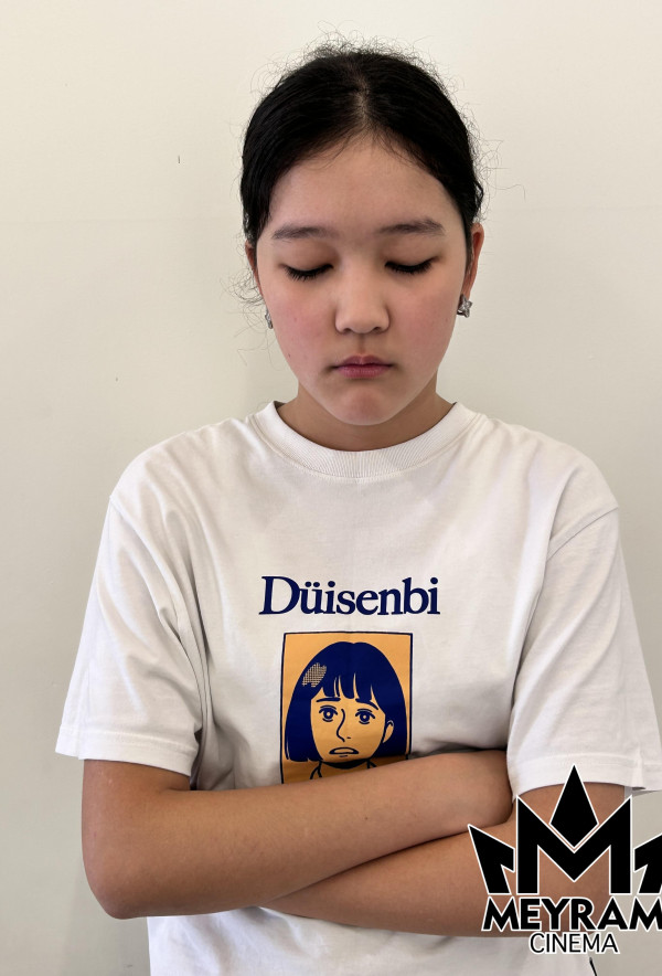 Әдемі Дуйсенбек