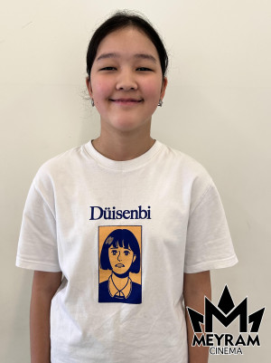 Әдемі Дуйсенбек