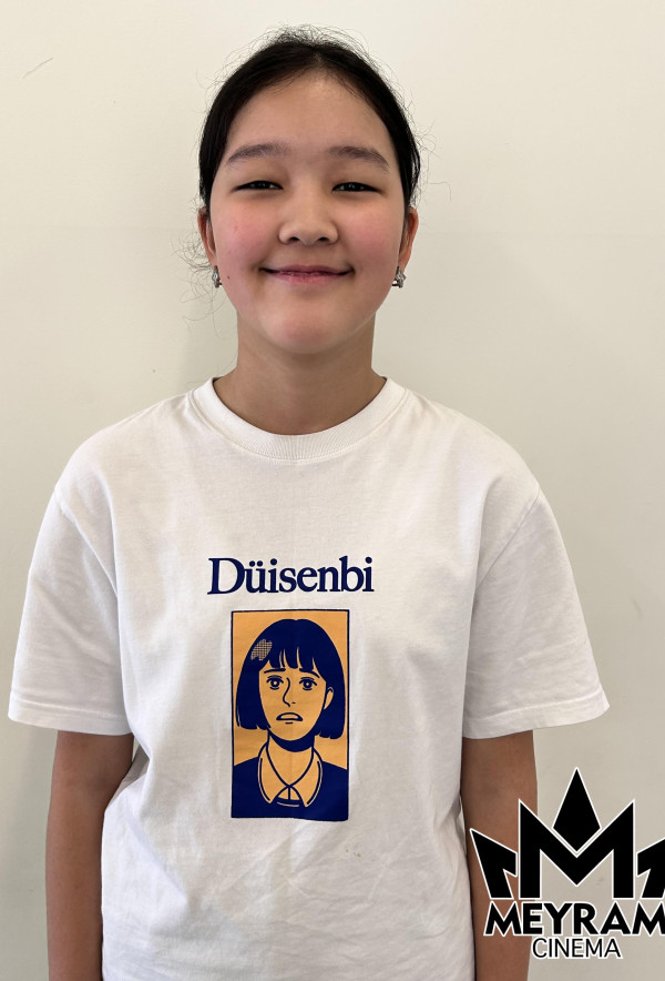 Әдемі Дуйсенбек