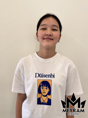 Әдемі Дуйсенбек