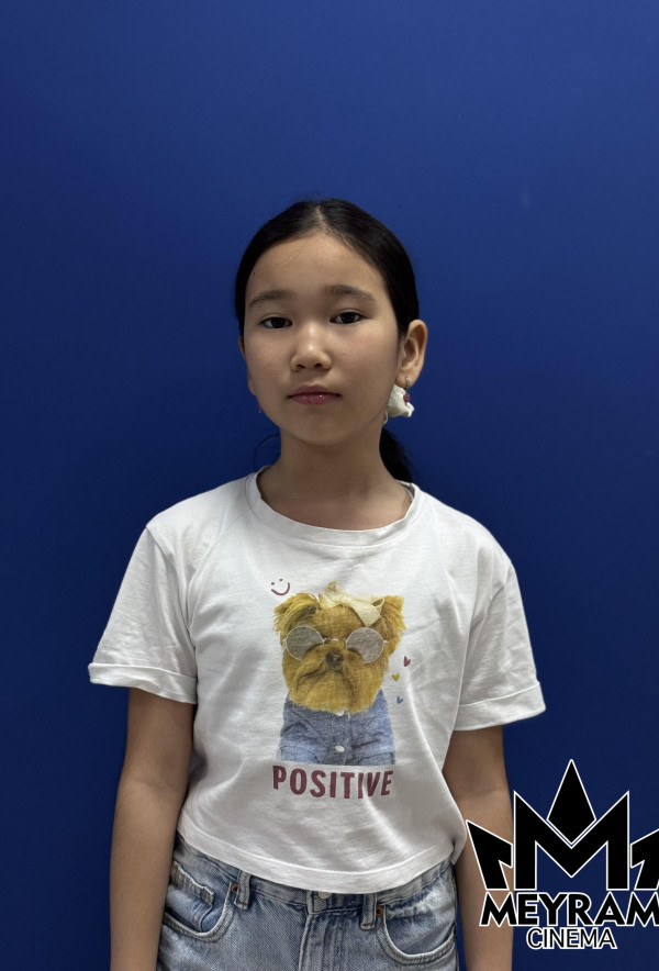 Сара Рыизабек