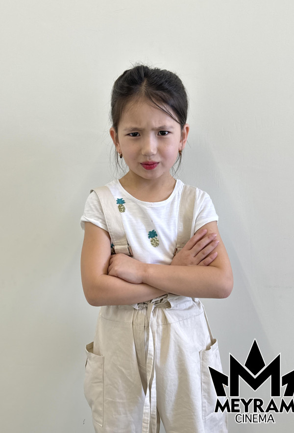 Айдана Демесбай