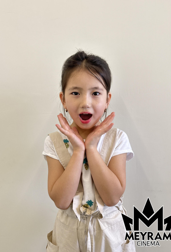 Айдана Демесбай