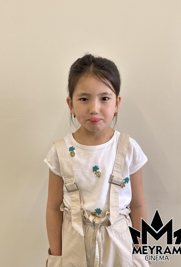 Айдана Демесбай