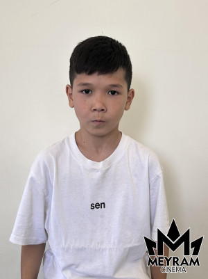 Сағинұр Разах