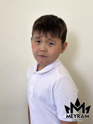 Ерасыл Бақытбек