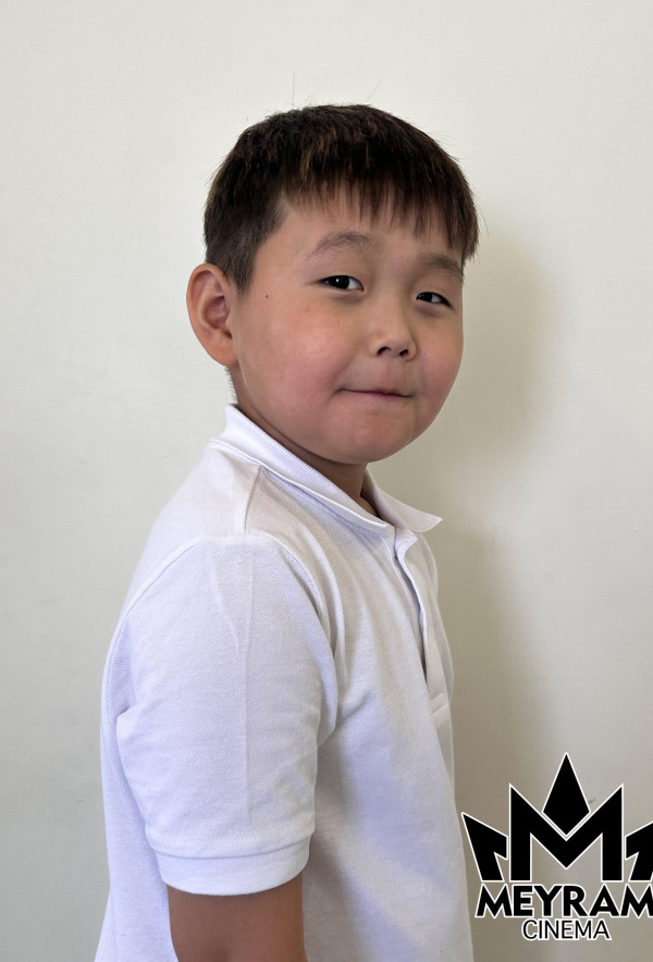 Ерасыл Бақытбек