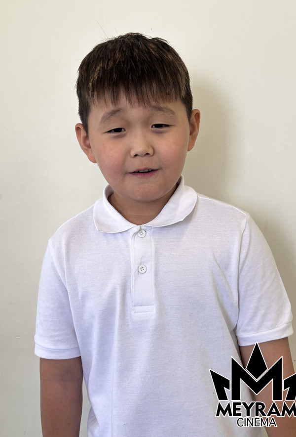 Ерасыл Бақытбек