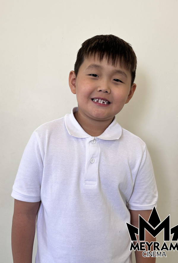 Ерасыл Бақытбек