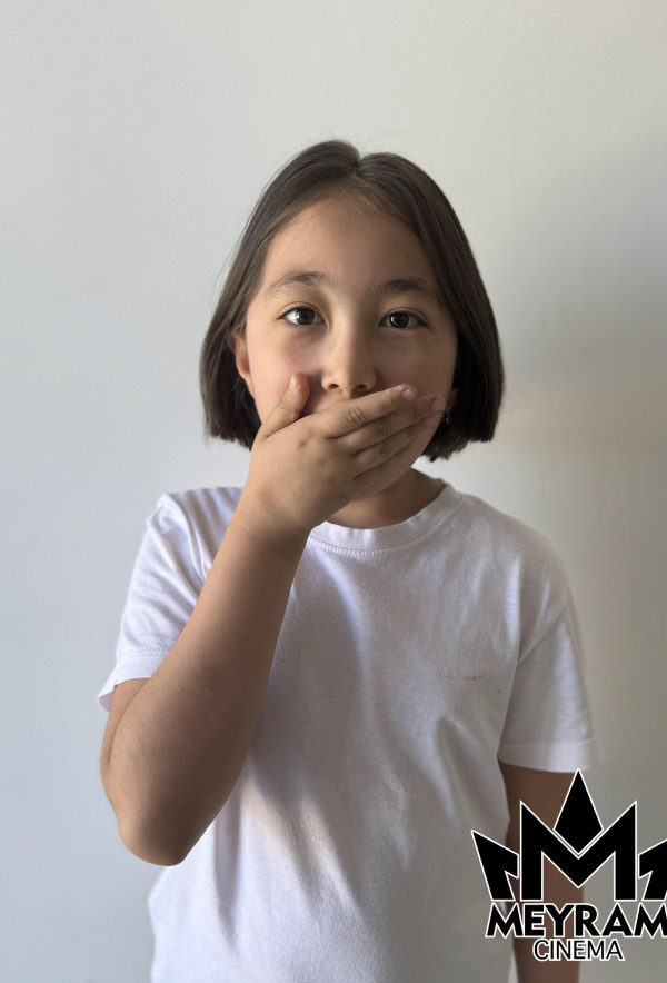 Айару Жұматай